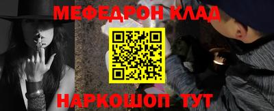 a pvp Обь