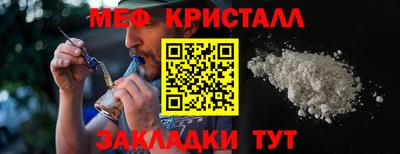 героин Нягань