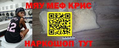 героин Нягань