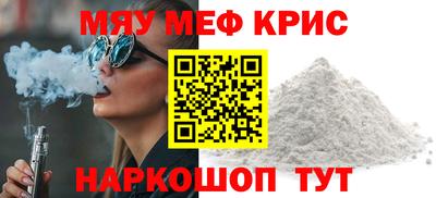героин Нягань
