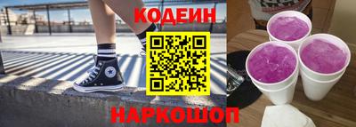 героин Нягань