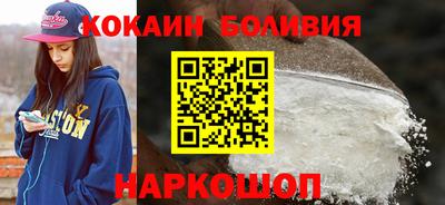 a pvp Обь