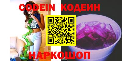 героин Нягань