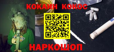 a pvp Обь