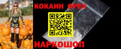 a pvp Обь