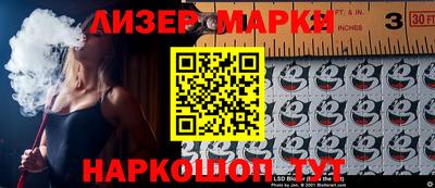 a pvp Обь