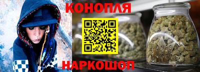 героин Нягань
