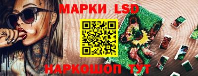 кокс Обнинск