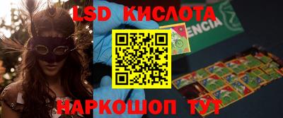 героин Нягань