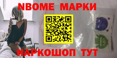 героин Нягань