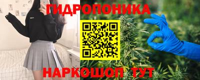 кокс Обнинск
