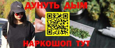 героин Нягань