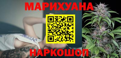 кокс Обнинск