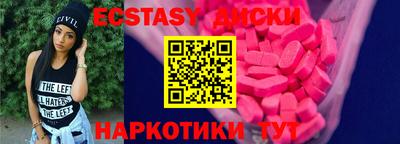 a pvp Обь