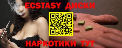 героин Нягань