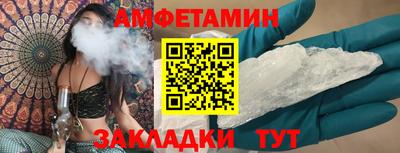 героин Нягань