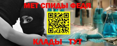 a pvp Обь