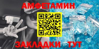 кокс Обнинск