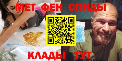 a pvp Обь