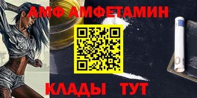 героин Нягань
