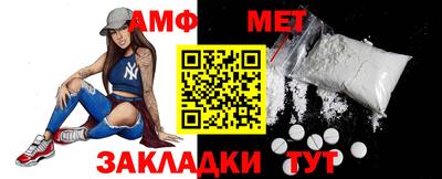 героин Нягань
