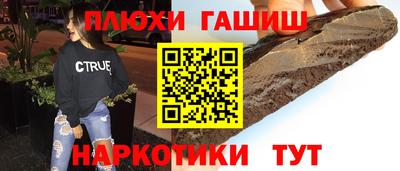 кокс Обнинск
