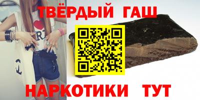 героин Нягань