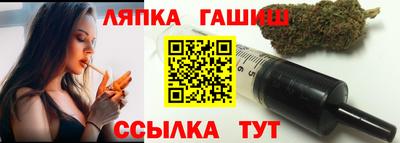 кокс Обнинск