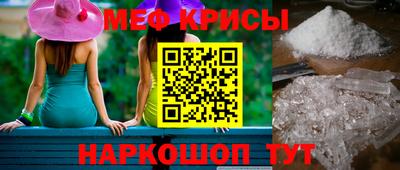 a pvp Обь