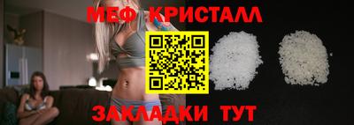 кокс Обнинск