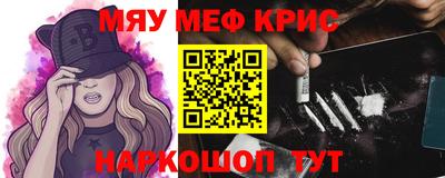 героин Нягань