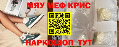 a pvp Обь